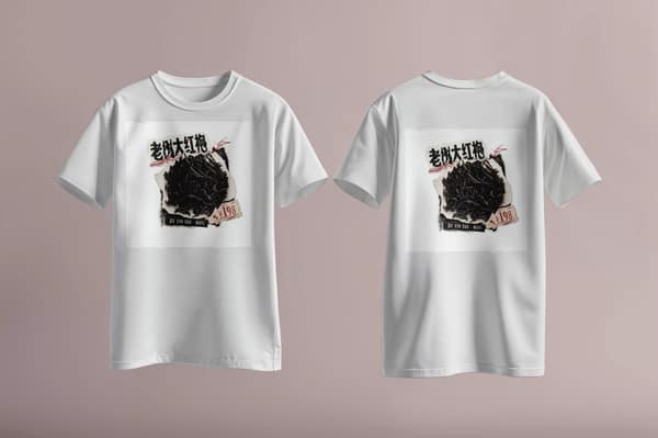 Archival collage — Tee — Da Hong Pao