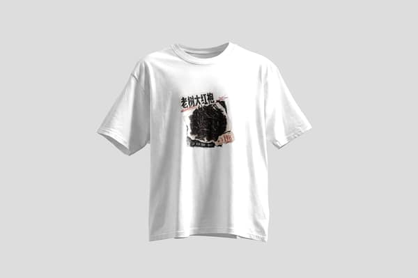Archival collage — Tee — Da Hong Pao