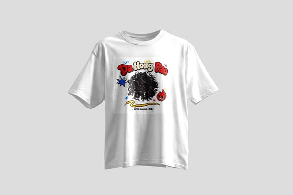 Garage laughter — Tee — Da Hong Pao