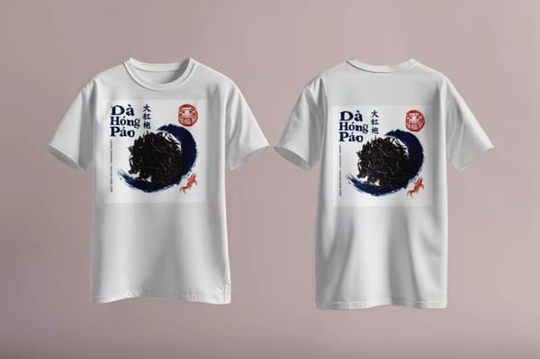 Indigo and seagull — Tee — Da Hong Pao