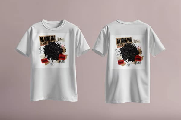 Archival grail — Tee — Da Hong Pao