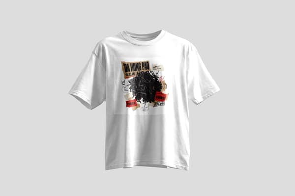 Archival grail — Tee — Da Hong Pao