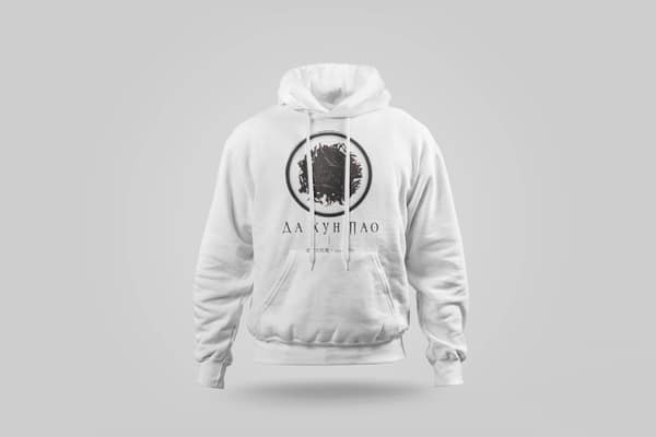 Cyrillic ritual — Sudadera con capucha — Da Hong Pao