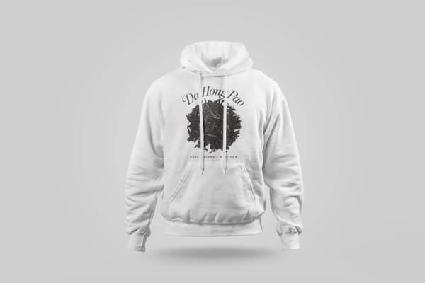 Atletismo silente — Sudadera con capucha — Da Hong Pao