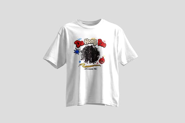 Garage laughter — Long-sleeve — Da Hong Pao