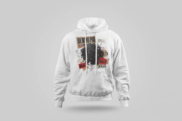 Archival grail — Hoodie — Da Hong Pao