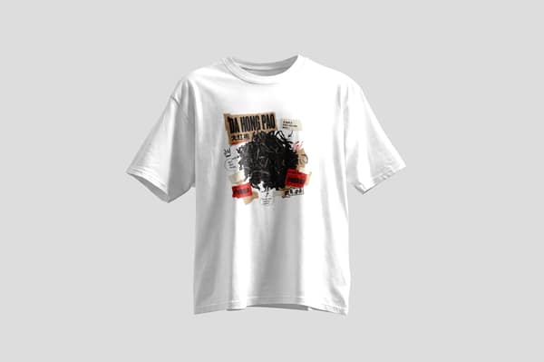 Archival grail — Long-sleeve — Da Hong Pao