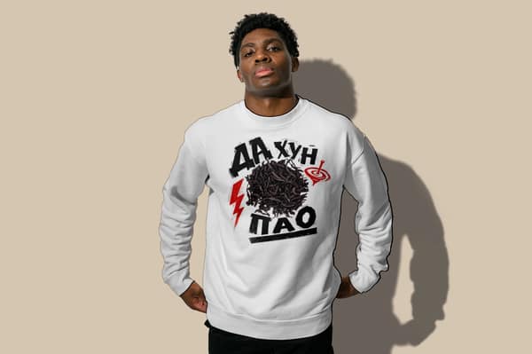 Twisted concrete — Sweatshirt — Da Hong Pao