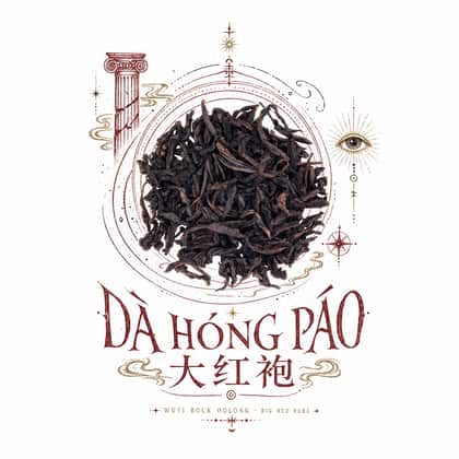 Spiral and acid — Da Hong Pao