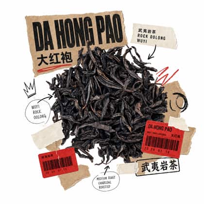 Archival grail — Da Hong Pao