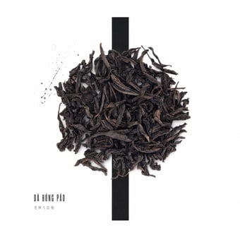 Raw edge of silence