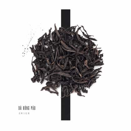 Raw edge of silence — Da Hong Pao