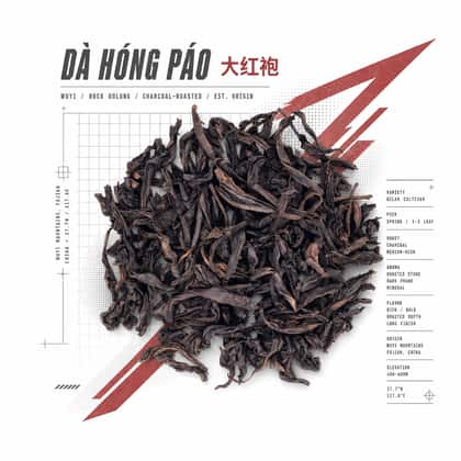 Meridiano gris corredor — Da Hong Pao