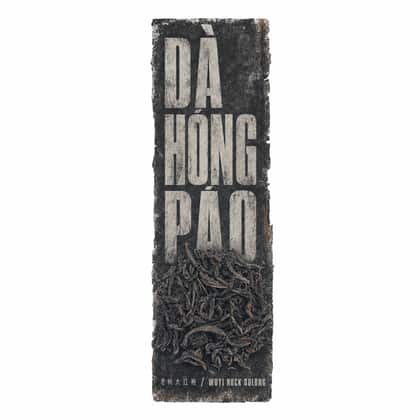 Monolito ceniciento — Da Hong Pao