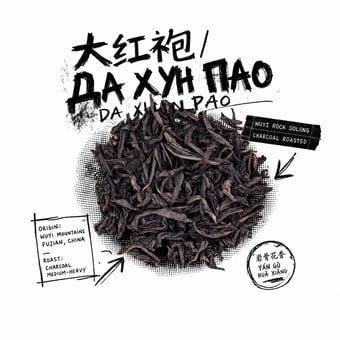 Raw asphalt