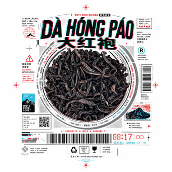 Cipher of tea alleys
