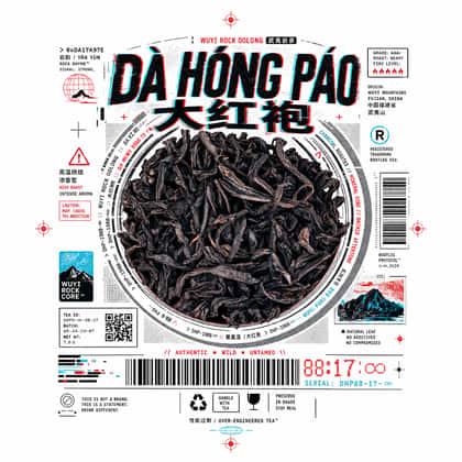 Cipher of tea alleys — Da Hong Pao