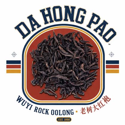 小巷与干扰 — 大红袍