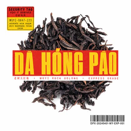 企业怪诞 — 大红袍