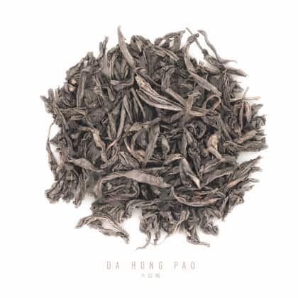 Dust and horizon — Da Hong Pao