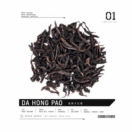 Zero meridian — Da Hong Pao